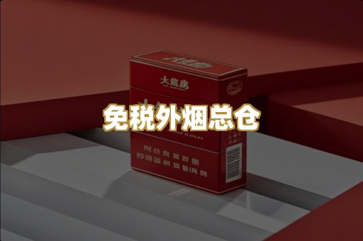 越代爆珠系列